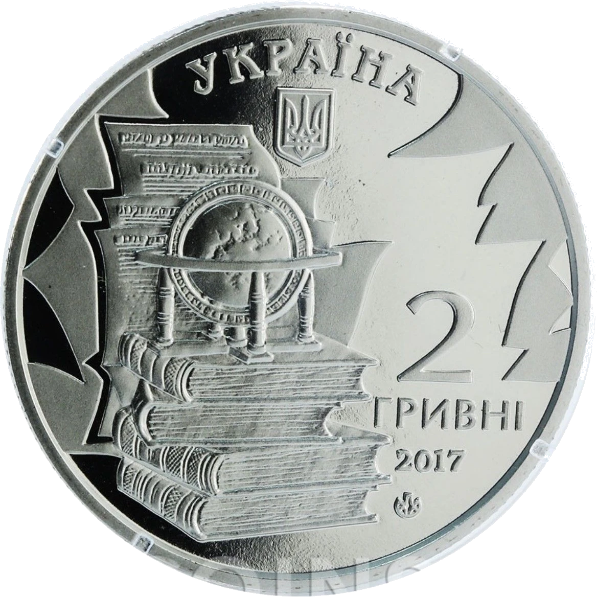 Микола Костомаров