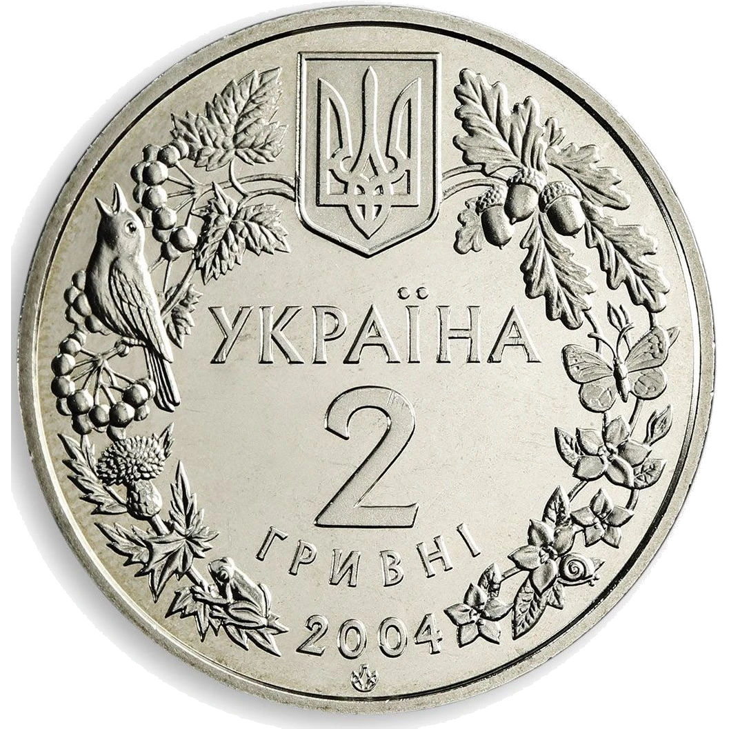 Азовка