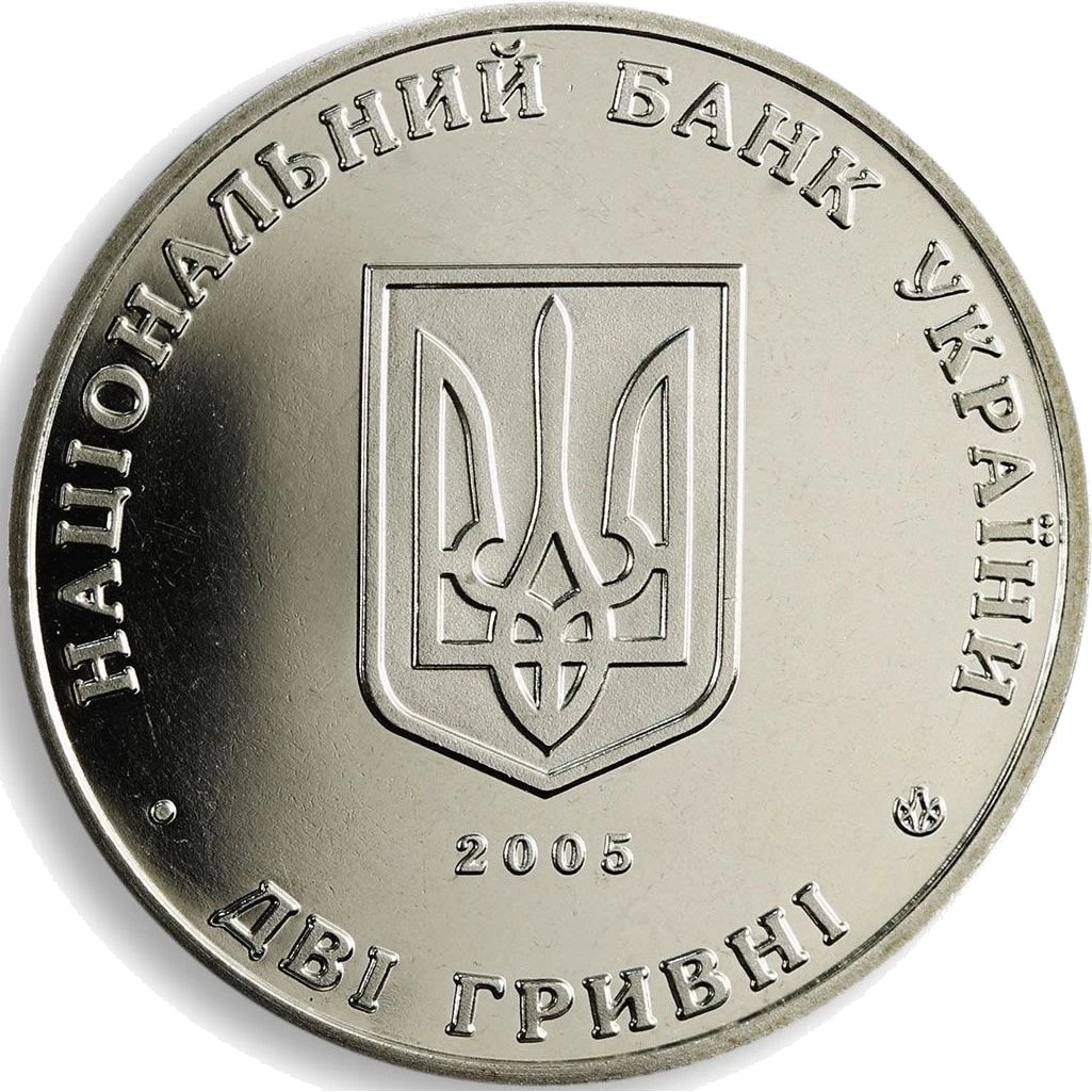 50 років Київміськбуду