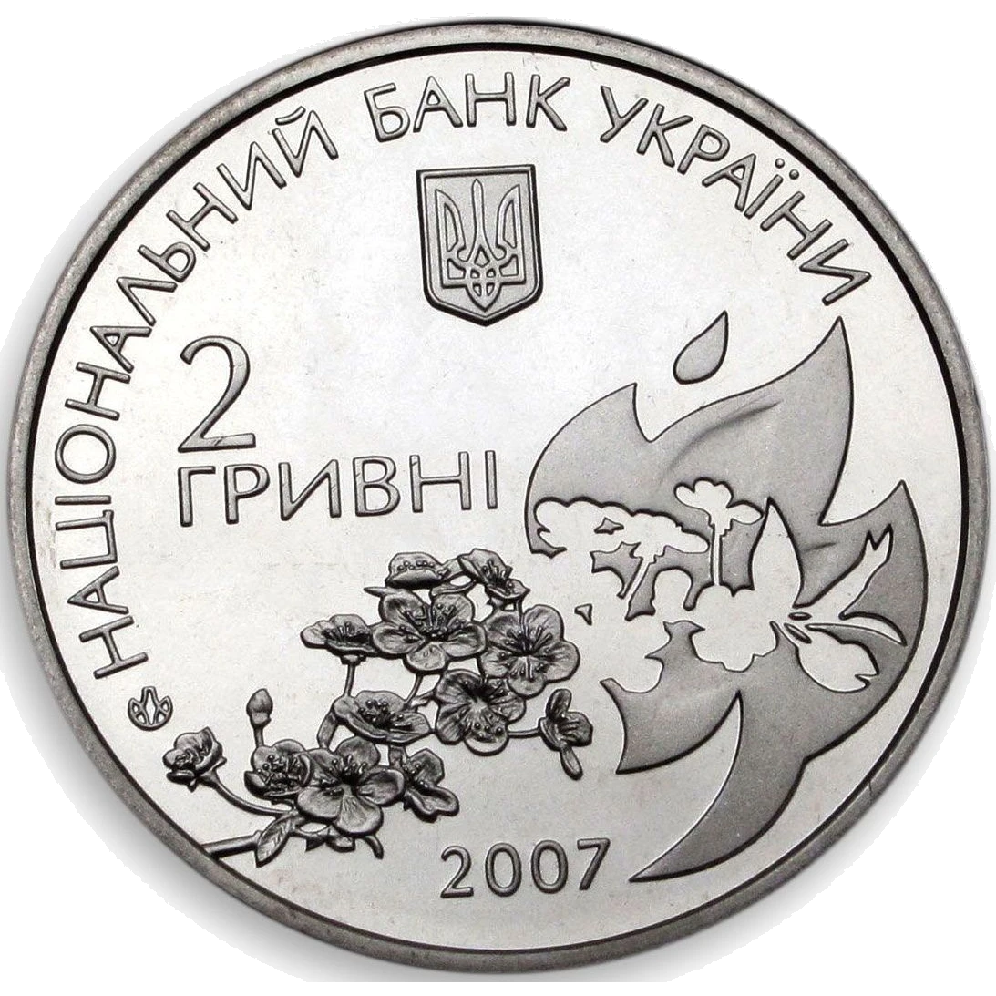 Олена Теліга