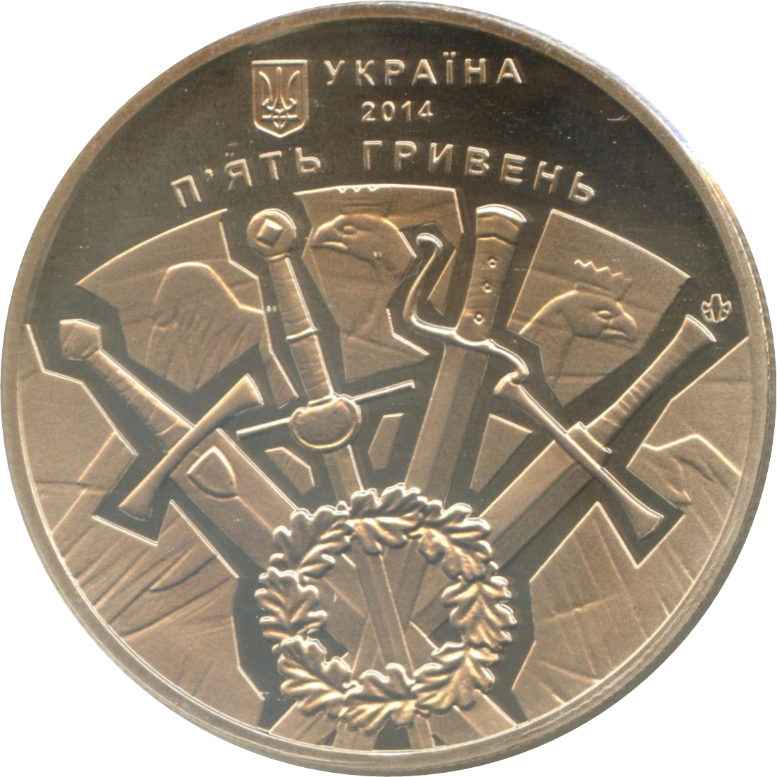 500-річчя битви під Оршею