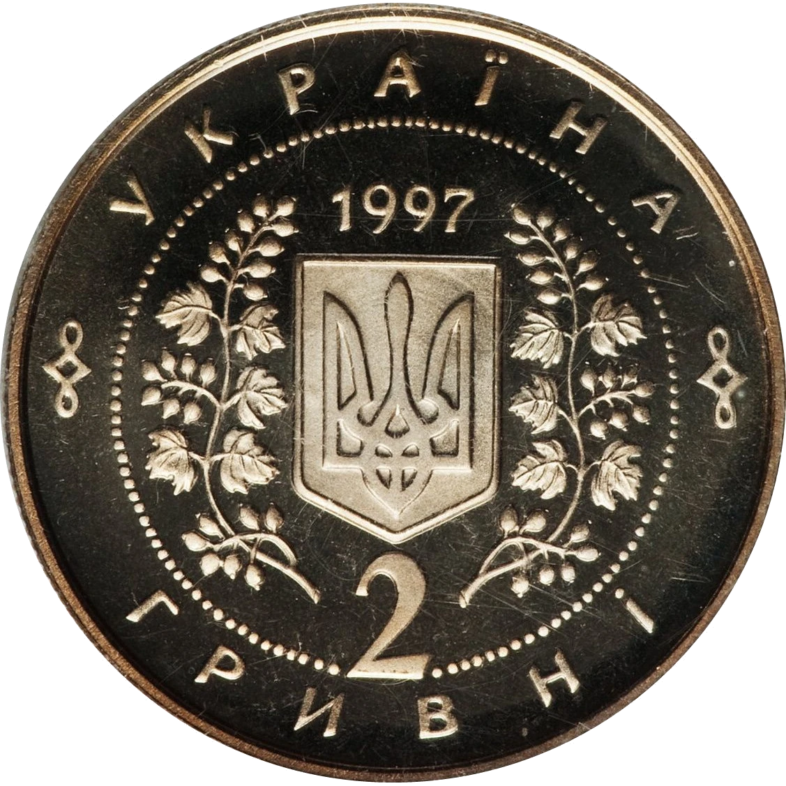 Соломія Крушельницька