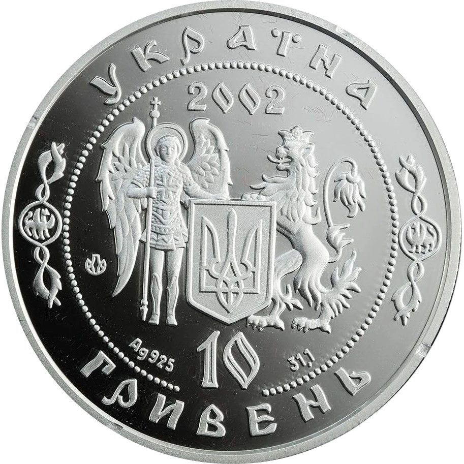 Іван Сірко