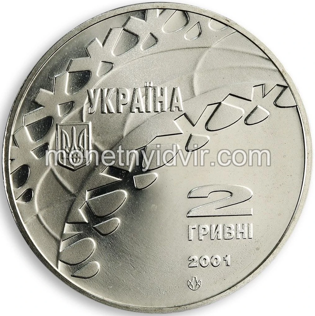 Танці на льоду