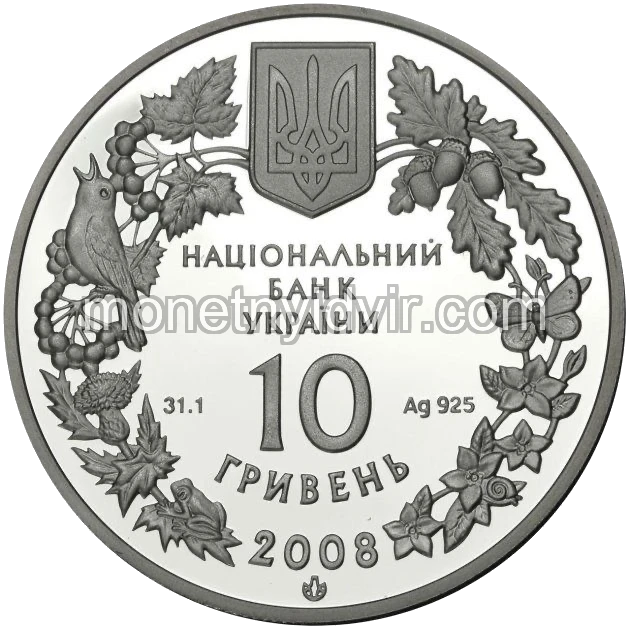 Гриф чорний