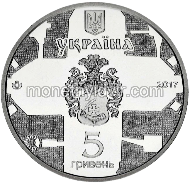 Катерининська церква в м. Чернігові